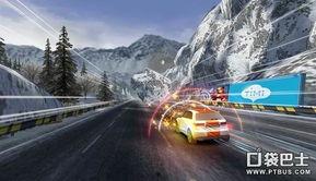 天天飞车最新爆料视频,速度与激情再升级,独家爆料抢先看!