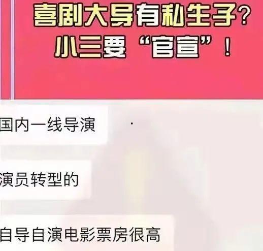 最新八卦爆料,某明星恋情曝光,细节惊人引热议