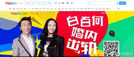 最新八卦爆料,某明星恋情曝光,细节惊人引热议  第3张 最新八卦爆料,某明星恋情曝光,细节惊人引热议  第3张