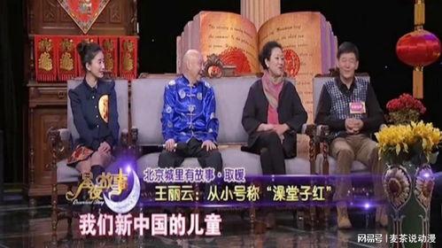 娱乐大爆料今日,今日热点事件大盘点  第2张 娱乐大爆料今日,今日热点事件大盘点  第2张