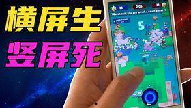 今日爆料背景音乐,背景音乐背后的故事  第1张 今日爆料背景音乐,背景音乐背后的故事  第1张