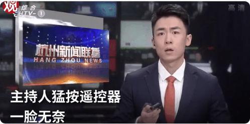要怎么向新闻联播爆料,如何有效提供新闻线索