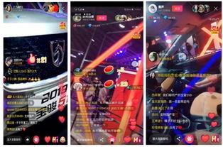 爆料西瓜视频活动,瓜粉狂欢盛宴即将开启!  第3张 爆料西瓜视频活动,瓜粉狂欢盛宴即将开启!  第3张