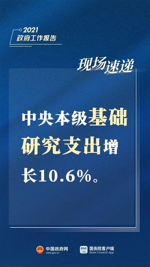 重磅新闻爆料怎么写内容,深度解析最新爆料背后的真相  第2张 重磅新闻爆料怎么写内容,深度解析最新爆料背后的真相  第2张