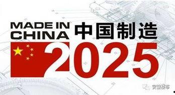 重磅新闻爆料怎么写内容,深度解析最新爆料背后的真相  第3张 重磅新闻爆料怎么写内容,深度解析最新爆料背后的真相  第3张