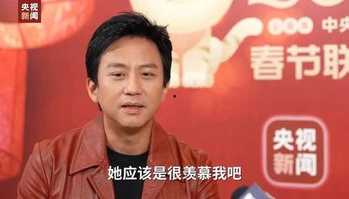 邓超爆料李宇春视频播放 第2张 邓超爆料李宇春视频播放 第2张