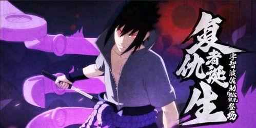 须佐技能最新爆料阵容,神秘阵容集结，战力再升级！  第3张