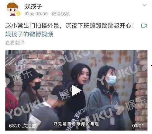 狗仔爆料女爱豆是谁啊视频,揭秘女爱豆身份之谜