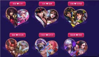 圆子王者爆料最新消息,最新游戏动态大揭秘!  第3张 圆子王者爆料最新消息,最新游戏动态大揭秘!  第3张