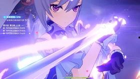 原神主播爆料打深渊视频,深渊挑战幕后真相,精彩视频曝光!  第2张 原神主播爆料打深渊视频,深渊挑战幕后真相,精彩视频曝光!  第2张