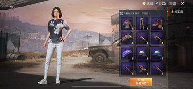 和平精英老军需最新爆料,老军需焕新升级,神秘特效引期待  第3张 和平精英老军需最新爆料,老军需焕新升级,神秘特效引期待  第3张