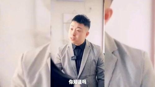 冯绍峰酒店爆料视频大全,揭秘明星私生活瞬间