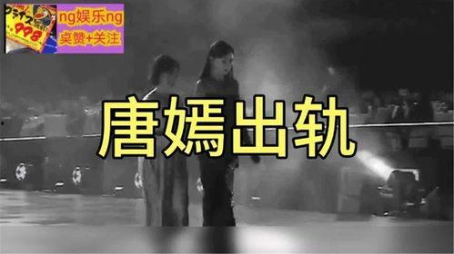 冯绍峰酒店爆料视频大全,揭秘明星私生活瞬间  第2张 冯绍峰酒店爆料视频大全,揭秘明星私生活瞬间  第2张