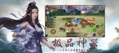 战神段姐被人爆料照片视频,真相与争议