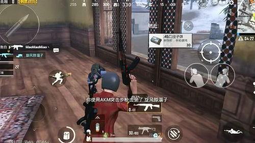 战神段姐被人爆料照片视频,真相与争议  第3张 战神段姐被人爆料照片视频,真相与争议  第3张