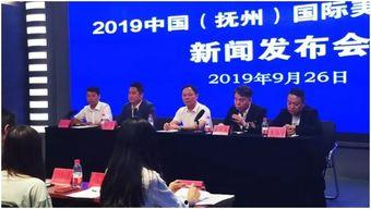 抚州爆料新闻最新情况,重大事件引发社会关注 第3张 抚州爆料新闻最新情况,重大事件引发社会关注 第3张