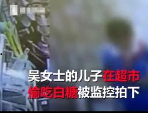 深圳小孩爆料视频大全最新,童言无忌,揭秘城市生活百态 第1张 深圳小孩爆料视频大全最新,童言无忌,揭秘城市生活百态 第1张