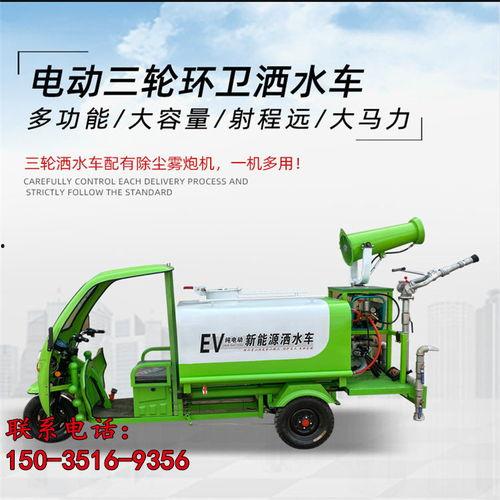 松原三轮车最新爆料 第1张 松原三轮车最新爆料 第1张