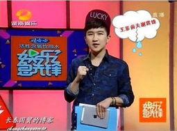 内娱爆料最新新闻消息,最新热点事件揭秘,明星动态一网打尽! 第2张 内娱爆料最新新闻消息,最新热点事件揭秘,明星动态一网打尽! 第2张