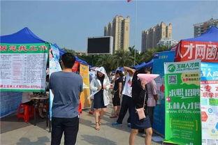 玉林广场爆料案件最新,惊人真相揭露,疑云重重待解 第2张 玉林广场爆料案件最新,惊人真相揭露,疑云重重待解 第2张