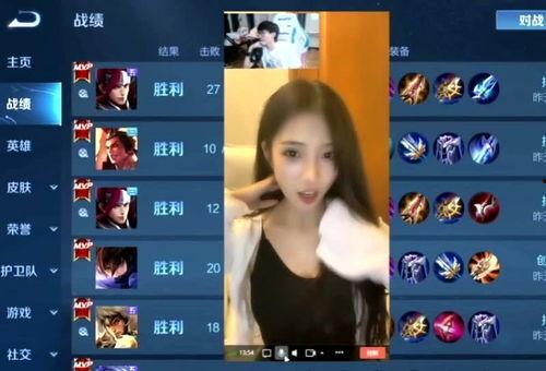 小姐姐最新爆料网站视频 第1张 小姐姐最新爆料网站视频 第1张