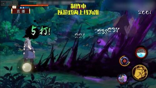 佐助爆料变脸视频,佐助惊人爆料!揭秘变脸视频背后的惊人真相 第3张 佐助爆料变脸视频,佐助惊人爆料!揭秘变脸视频背后的惊人真相 第3张