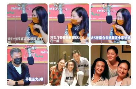 台湾媒体狗仔爆料新闻,明星隐私再遭侵犯,狗仔队追踪无底线 第1张 台湾媒体狗仔爆料新闻,明星隐私再遭侵犯,狗仔队追踪无底线 第1张