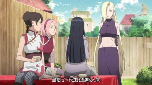 忍战小樱第二部爆料视频 第3张 忍战小樱第二部爆料视频 第3张