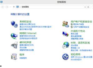 热点爆料没法添加视频吗  第2张