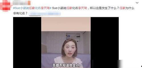 大琪爆料开播了吗视频在线观看,独家视频在线观看，精彩内容不容错过！  第1张