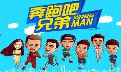 仙洋七兄弟爆料视频播放 第2张 仙洋七兄弟爆料视频播放 第2张