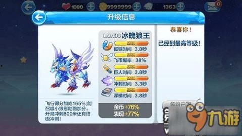 冰魄爆料视频大全下载,揭秘幕后真相，带你领略精彩瞬间  第1张