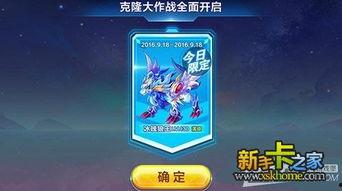 冰魄爆料视频大全下载,揭秘幕后真相，带你领略精彩瞬间  第2张