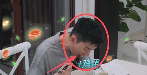 网友爆料张翰视频大全,网友爆料精彩瞬间大盘点  第3张