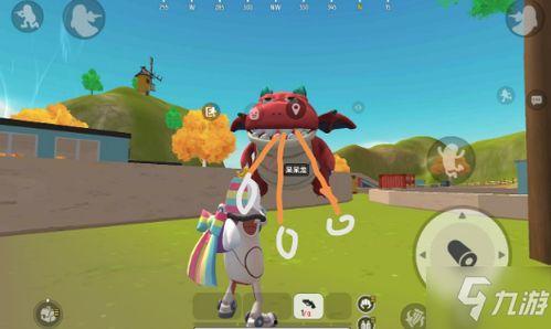 呆呆龙最新爆料,娱乐圈最新爆料大曝光! 第3张 呆呆龙最新爆料,娱乐圈最新爆料大曝光! 第3张