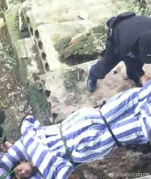 网友爆料自贡事件视频,网友爆料视频揭示惊人真相  第2张