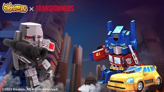 迷你世界车间爆料视频,神秘车间揭秘,探索未知制作奥秘 第3张 迷你世界车间爆料视频,神秘车间揭秘,探索未知制作奥秘 第3张