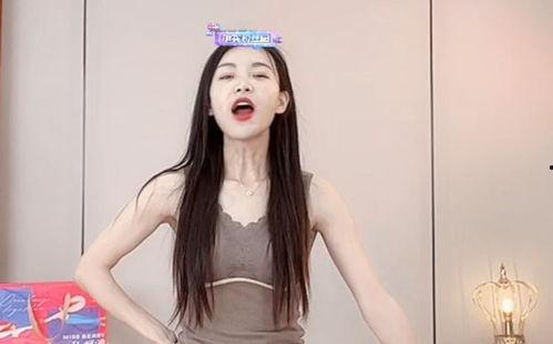 网红吃瓜爆料蔡萝莉,揭秘娱乐圈背后真相  第2张