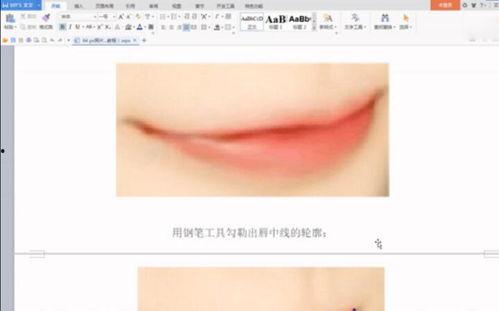 石家庄教校爆料视频大全,揭秘校园热点事件