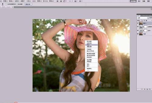 石家庄教校爆料视频大全,揭秘校园热点事件  第2张