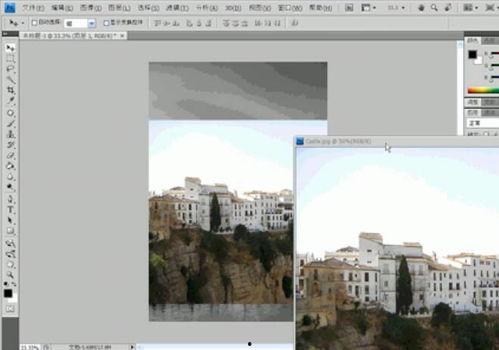 石家庄教校爆料视频大全,揭秘校园热点事件  第3张