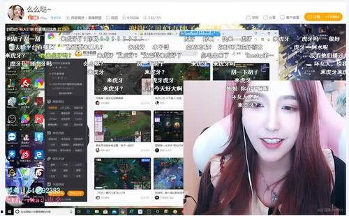 直播爆料真假怎么辨别视频,如何辨别视频真伪 第3张 直播爆料真假怎么辨别视频,如何辨别视频真伪 第3张