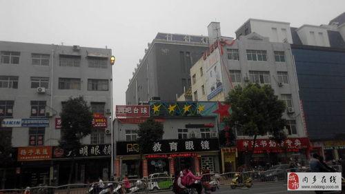 新华路最新爆料 第1张 新华路最新爆料 第1张