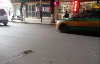 新华路最新爆料 第3张 新华路最新爆料 第3张