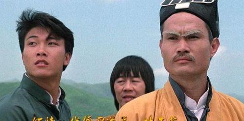 林正英女友爆料视频,一段鲜为人知的传奇人生  第2张