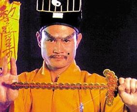 林正英女友爆料视频,一段鲜为人知的传奇人生  第3张