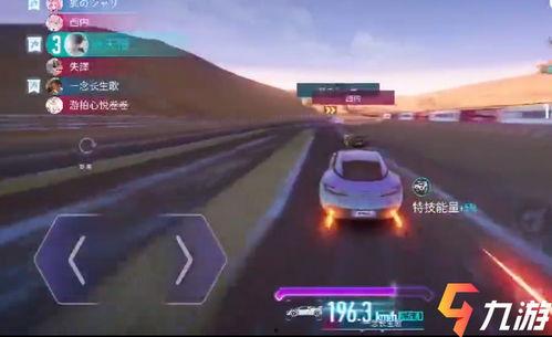 王牌竞速爆料最新微博 第3张 王牌竞速爆料最新微博 第3张