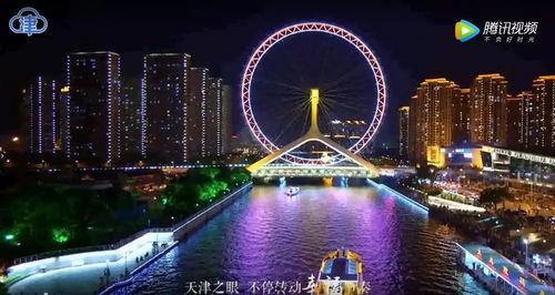 最新天津爆料视频,揭秘背后惊人真相 第2张 最新天津爆料视频,揭秘背后惊人真相 第2张