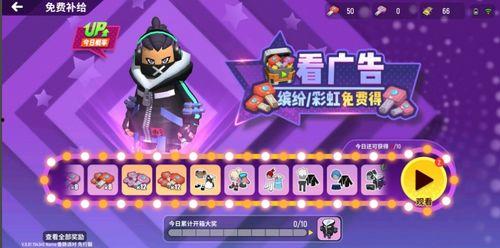 香肠派对最新武器爆料,神秘爆料揭示战场新格局 第2张 香肠派对最新武器爆料,神秘爆料揭示战场新格局 第2张