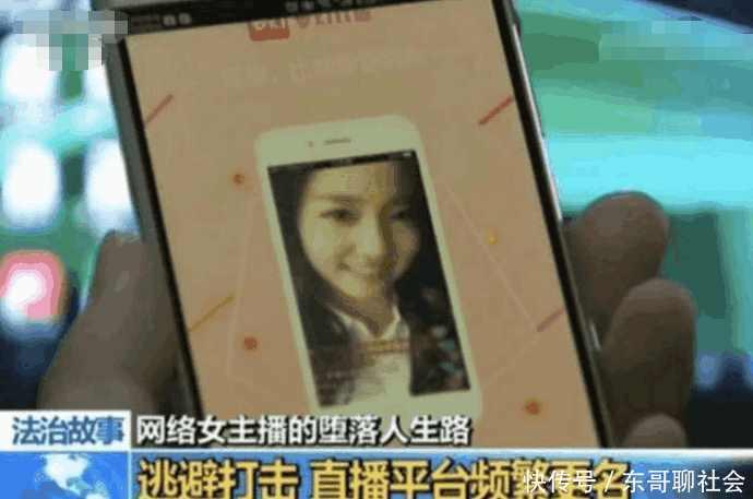 东北二嫂直播在线观看,在线观看,笑料连连 第2张 东北二嫂直播在线观看,在线观看,笑料连连 第2张